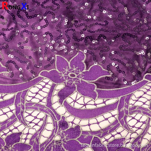 5mm Hot Selling Rainbow Sequins Embroidery For Wholesales